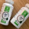 Carson Life Vitamin D 10,000 IU Tablets - Excellent Supplement for Vitamin D Deficiency - Helps Strengthen Bones, Teeth and Immune System - 60 Tablets - Made in The USA view 4