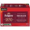 1850 by Folgers Trailblazer Medium Dark Roast Coffee, 10 Keurig K-Cup Pods view 1
