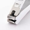 Japan Health and Personal Care - 119 Nail Clippers 001 S (Curve Blade)AF27 view 3