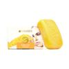 Dead Sea Sulphur Soap - Psoriasis & Eczema Treatment view 1