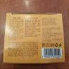 Dead Sea Sulphur Soap - Psoriasis & Eczema Treatment view 3