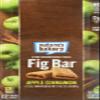 NATURES BAKERY BAR FIG WW APPLE CINNAMON, 2 OZ, PK- 12 view 1