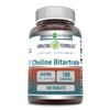 Amazing Formulas Choline Bitartrate Supplement | 650 Mg | 180 Tablets | Non-GMO | Gluten-Free | Made in USA view 1