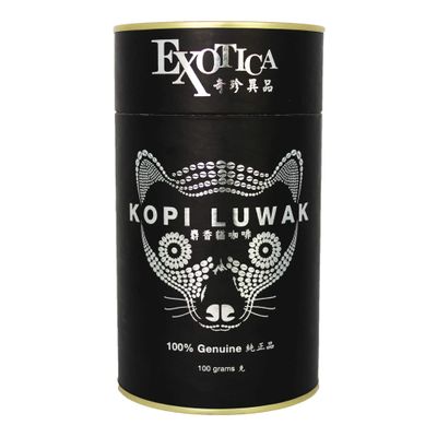 100% Wild Genuine World's Most Expensive Coffe Kopi Luwak Arabica Premium Blend Ground Gourmet Coffee (100g)