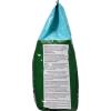 Nestle Alegria, Sweetened Beverage Frothy Mix , 32-Ounce Package view 2