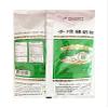 Thai Iced Milk Green Tea - Number One Brand 200 G. view 2