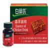 BRAND'S Essence of Chicken Drink with Cordyceps Extract, 13.8 Fluid Ounce view 1