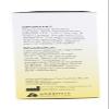 Ketostix Reagent Strips for Urinalysis, Measure Ketone Levels, 50-Count Box view 2