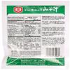 Kikkoman Instant Soup, Tofu Spinach Miso, 1.05 Ounce view 2