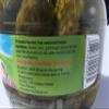 Kuehne (former Gundelsheim) Kosher Pickle in Glas Barrel Jar 1062 ml - 34.2 fl Oz view 2