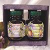 Wild Huckleberry Jam Gift Set view 1