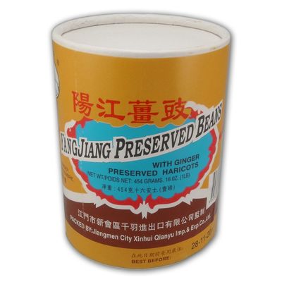 Yang Jiang Preserved Black Beans With Ginger, 1lb.