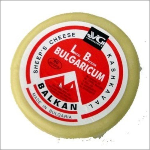 Bulgarian Favorite Balkan Kashkaval Cheese - Aprox. 1 Pound