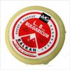 Bulgarian Favorite Balkan Kashkaval Cheese - Aprox. 1 Pound view 1
