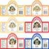6-Jar Variety Pack: Favorite Preserves view 2