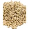 YANKEETRADERS Hulled Barley, 1 Lb. view 2