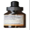 Eclectic Institute, Black Walnut Wormwood Glycerite, 1 Fl Oz view 2