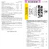 Prenatal Nutrients Solgar 120 Tabs view 2