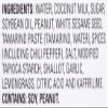 Peanut Satay Sauce 8 Ounces (Case of 12) view 4