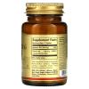 Vitamin B-6 100mg Solgar 100 Tabs view 4