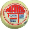 Matis Exclusive Greek Kasseri Cheese (Saganaki Cheese) view 1
