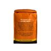 Mocha Java Blend - Ground Coffee for Drip - 10oz, Caffeinated view 2