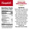 Campbell's Condensed Chicken with White & Wild Rice Soup, 10.5 Ounce Can view 2