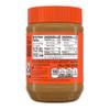 REESE'S Creamy Peanut Butter Spread Jar, 18 oz view 2