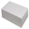 1 Pound 2 Layer White Candy Box view 1