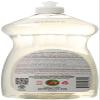 Earth Friendly Products ECOS Dishmate, Liquid Dishwashing Cleaner, Natural Grapefruit, 25 Ounces (Pack of 12) view 2