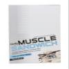 Muscle Foods Muscle Sandwich, Peanut Butter Vanilla, 12-Count Net wt.2.0 oz view 1