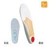 MIZUNO() DSIS (2SSML) 8ZA614 view 2
