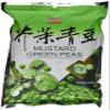 Taiwan Roasted Wasabi Hot Green Peas (30 Packets) - 8.46 Oz (240 g) - No Starch, No Wheat Flour view 1