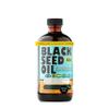 Sweet Sunnah Premium Black Seed Oil - Cold Pressed Nigellaa Travel Size Gluten Free, Non GMO - 4 Fl Oz view 1