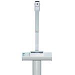 PT# 220 Telescopic Height Rod 220 by Seca