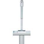 PT# 220 Telescopic Height Rod 220 by Seca