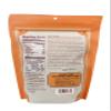 Bob's Red Mill Classic Granola, 12oz (Pack of 4) - Whole Grain, Kosher view 2