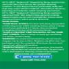 Opti-Free Replenish Rewetting Drops,10-mL,0.33 Fl Oz view 3