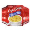 SOUP SECRETS Lipton Cup-a-Soup Instant Soup For a Warm Cup of Chicken Noodle Soup Made With Real Chicken Broth Flavor 1.8 oz 4 ct, Pack of 12 view 1