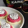 Ka-Me Rice Crackers Gluten Free And Non GMO Verified - Seaweed (Pack of 12) view 4