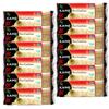 Ka-Me Rice Crackers Gluten Free And Non GMO Verified - Wasabi (Pack of 12) view 1