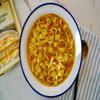 Alessi Autentico Premium Soups, Traditional Flavors, 6oz (Chicken Noodle, Pack of 6) view 4