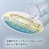Plus IJ adhesive film gloss water IT-341RF (10 Mai) 45226 45226 (japan import) view 3