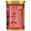 SPAM with Real HORMEL Bacon, 7 g protein, 12 oz (Pack of 12) view 2