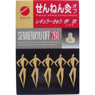 Sennenkyu[moxa cautery] Regular moxibustion Ibuki 260 pieces