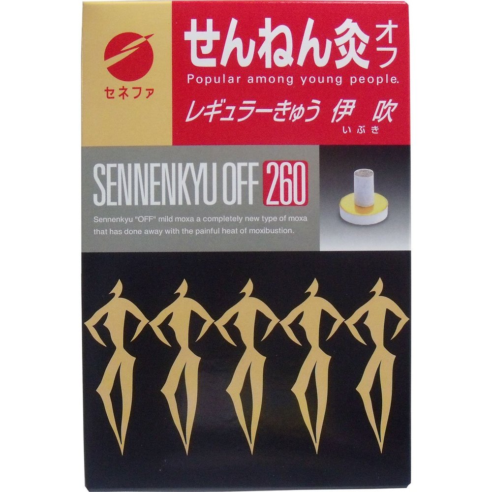 Sennenkyu[moxa cautery] Regular moxibustion Ibuki 260 pieces