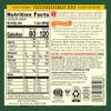 Amy's Soup, Vegan, Organic Vegetable Barley (Tomatoes, Carrots and Celery) Low Fat, 14.1 oz (Pack of 12) view 2