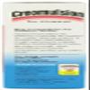 Creomulsion Liquid for Childrens - 4 Oz view 4