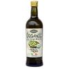 Mantova Organic 100% Italian Extra Virgin Olive Oil view 1