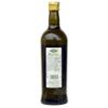 Mantova Organic 100% Italian Extra Virgin Olive Oil view 2